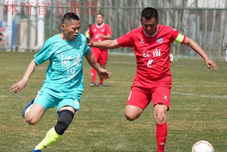 全运会群众比赛七人制足球男子乙组预赛落幕