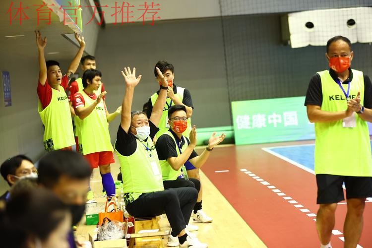 全运会群众组五人制男子企事业组比赛在湖北宜昌举行