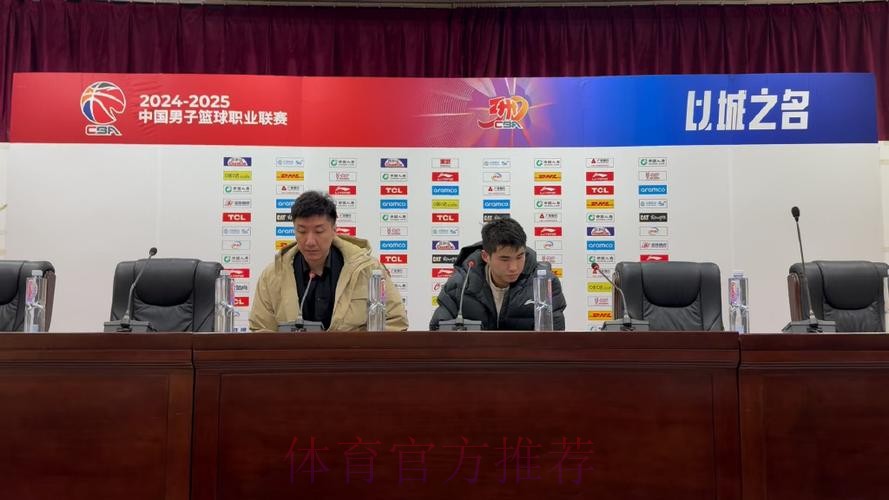 韩硕：从球队来说，需要跟广东队要学习的东西确实很多